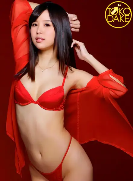 美少女セクシーバニーちゃんが、主観でフェラ抜き！まずは下腹部を舐め回し玉舐め、そしてアナル舐めまで。チ○ポを舐め回してから、ちゅぱちゅぱと咥えてフェラ。唾を垂らして手コキ、亀頭を乳首でスリスリ、じゅぼじゅぼフェラでザーメンを口で受け止める！ 葵つかさのトップ画像