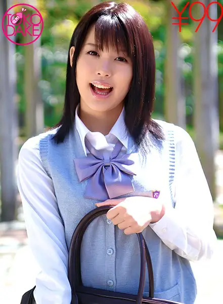 【お得】デビュー作なのにカメラを見続けるセックスに挑戦する美少女！ホントはカメラ見ないといけないのに、デカチンが気持ち良くて余裕なさそう。頑張ってカメラを見つめてくれるも、正常位・騎乗位・横バックとデカチン責めに苦戦。最後は濃厚精子を顔射。 葵つかさのトップ画像